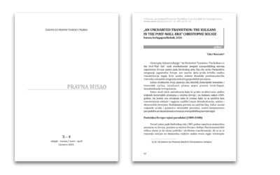 Book review : An Uncharted Transition