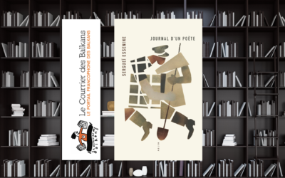 Essenine, pour un territoire autre