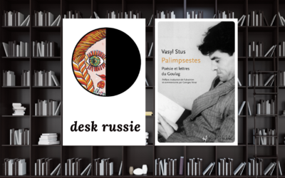 Vasyl Stus, fou de magie